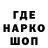 ТГК THC oil Askar TV