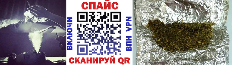 Бутират 99%  Мосальск 
