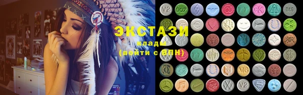синтетический гашиш Медногорск
