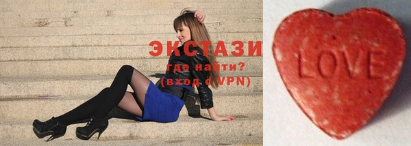 Альфа ПВП Медвежьегорск