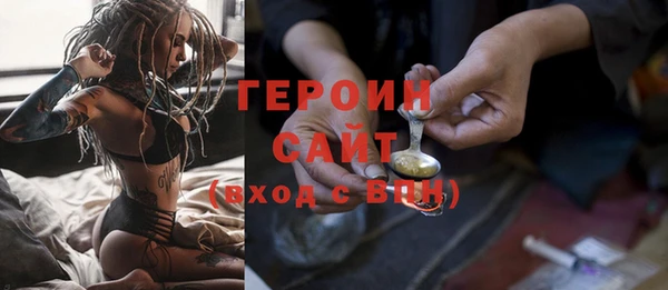 Альфа ПВП Медвежьегорск