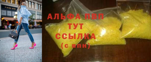сатива Майский