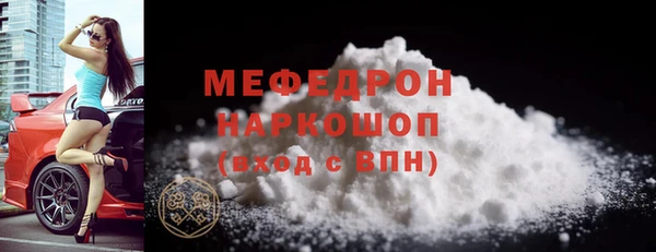 марки lsd Магадан