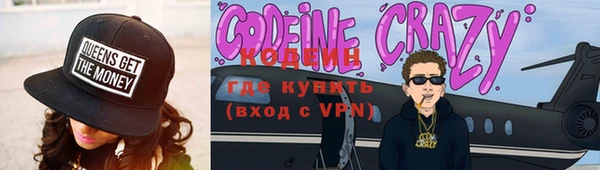 бошки Мегион