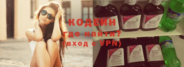 синтетический гашиш Медногорск