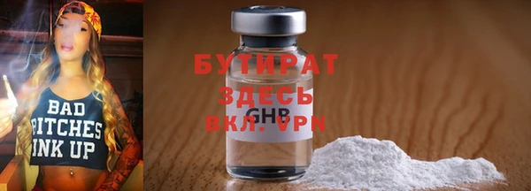 Альфа ПВП Медвежьегорск