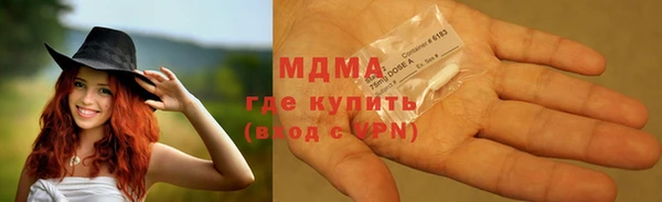 Альфа ПВП Медвежьегорск