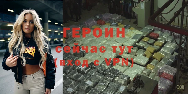 Альфа ПВП Медвежьегорск