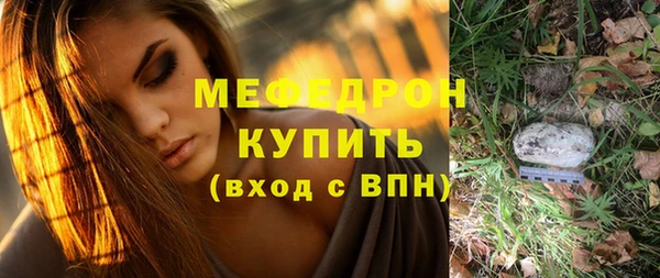 Альфа ПВП Медвежьегорск