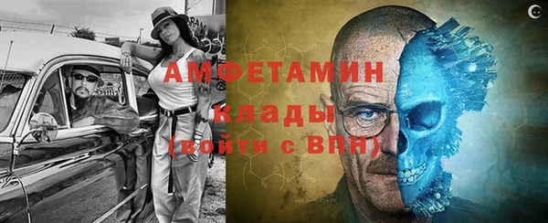 Альфа ПВП Медвежьегорск