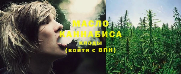 Альфа ПВП Медвежьегорск