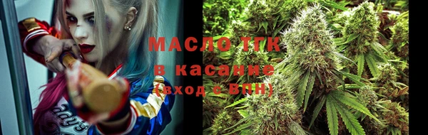 Альфа ПВП Медвежьегорск