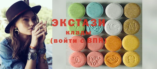 сатива Майский