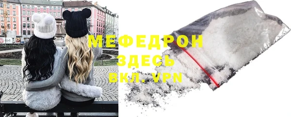 Альфа ПВП Медвежьегорск