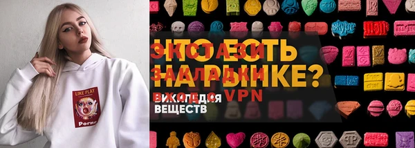 сатива Майский