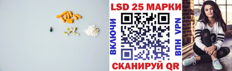 даркнет официальный сайт  blacksprut ссылка  Мосальск  LSD-25 экстази ecstasy 