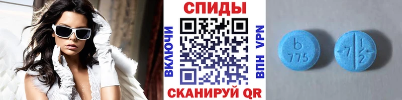 купить закладку  Мосальск  МЕТАМФЕТАМИН винт 
