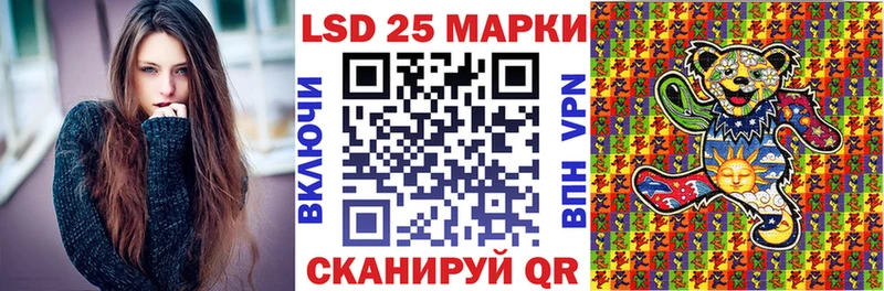 Наркотические марки 1,5мг  где можно купить   Мосальск 
