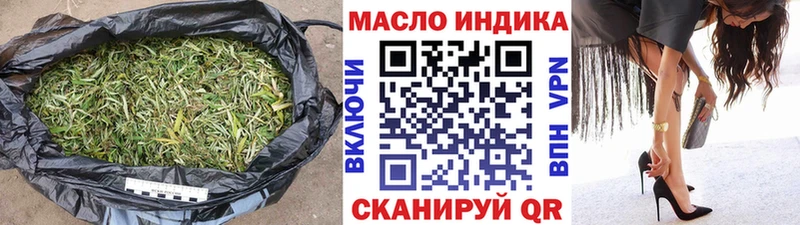 Дистиллят ТГК Wax  наркотики  Мосальск 