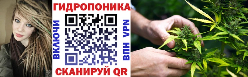 Марихуана Ganja  купить наркотик  Мосальск 